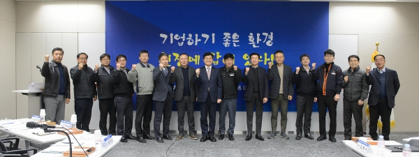 세종시 기업하기 좋은 환경 현장에 답이 있다... 부강산단 찾아