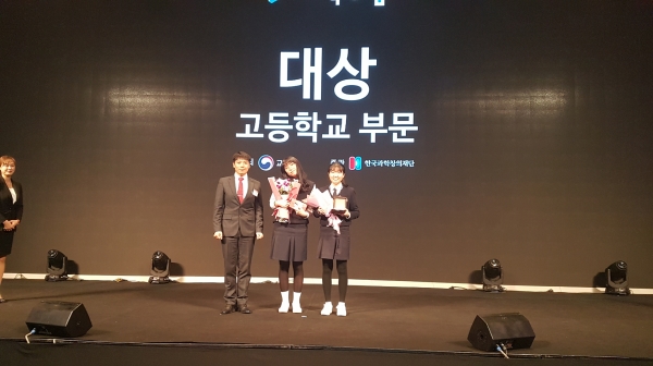 목천고등학교, 민족사관고 제쳤다!