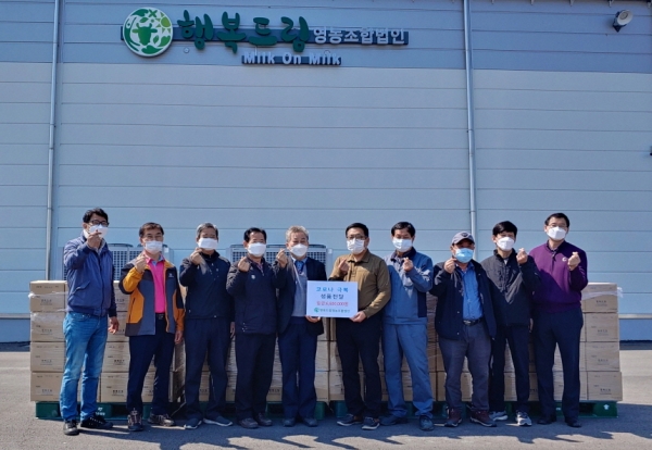 행복드림영농조합법인, 대전시사회복지협의회에 우유 기탁