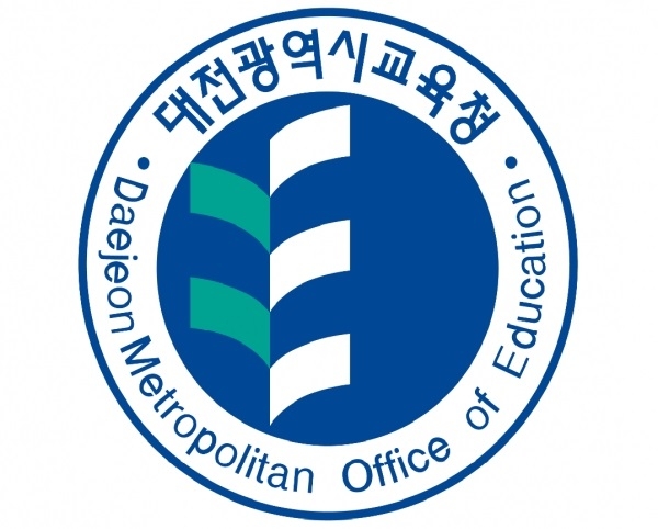 대전교육청, 급식지도 등 지원 인력 운영에  37억 투입