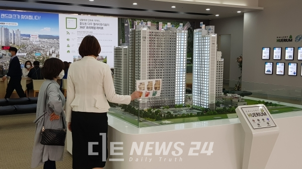 갤러리휴리움 아파트 배치도