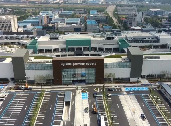 현대프리미엄아울렛 대전점 26일 오픈