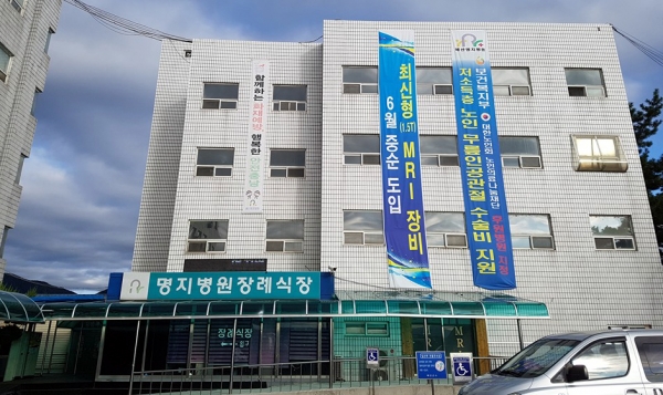 예산군, 수도권 코로나 확진자 방문 긴장