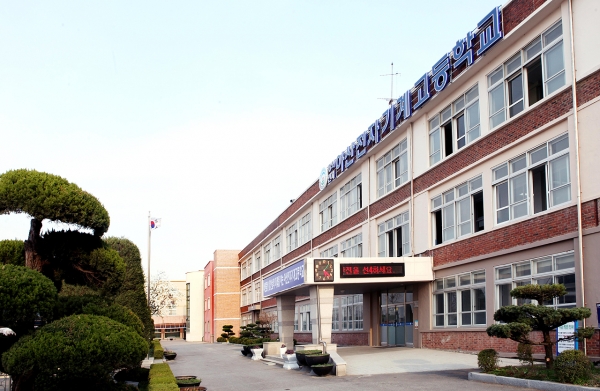 아산전자기계고, 스마트팩토리 마이스터고 지정