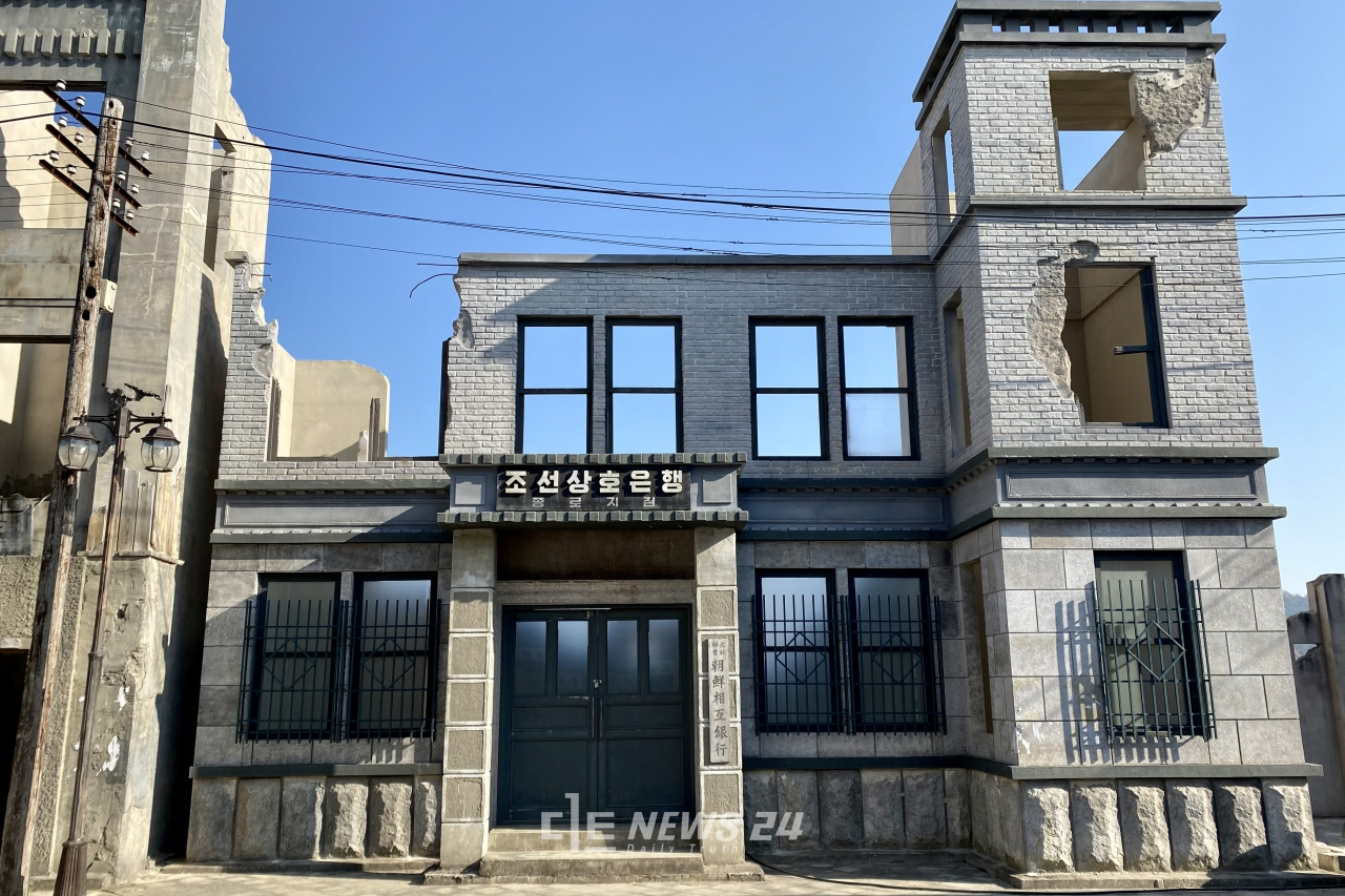 선샤인 논산 그때 그 시절로 시간여행