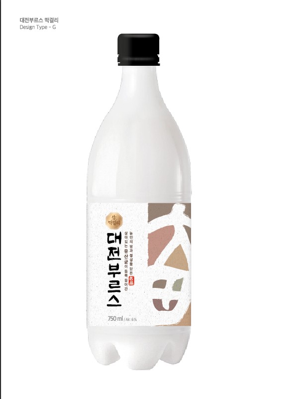 대전 막걸리 자존심, 대전부르스가 지킨다