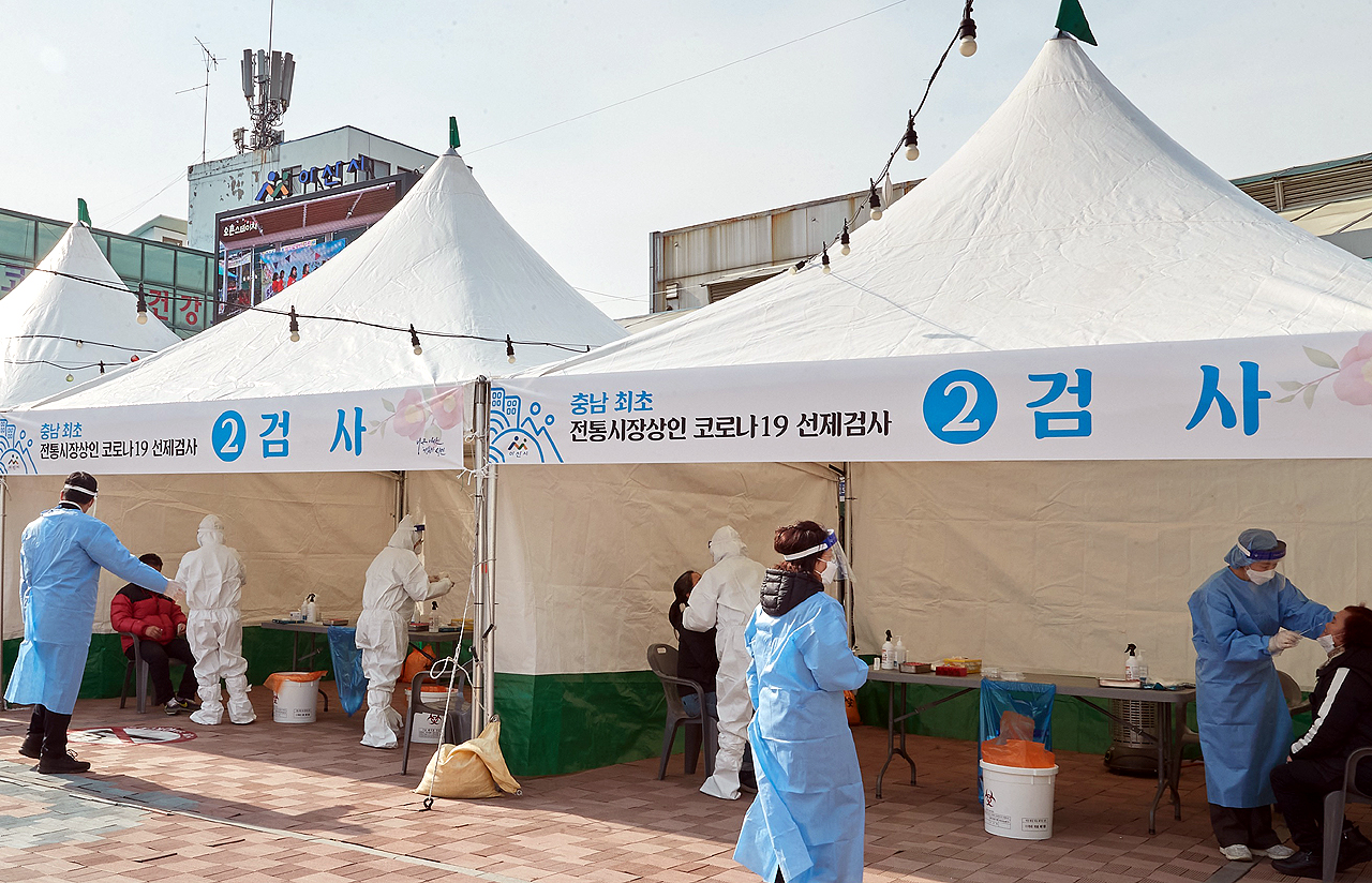 온양온천시장, 코로나19 안심 시장 인증