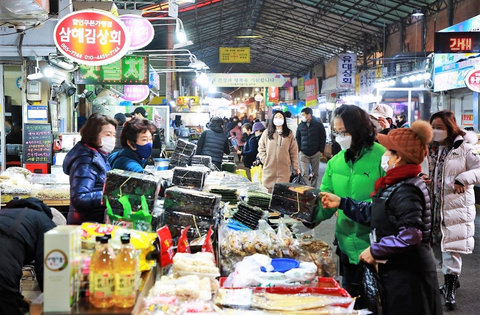 설 맞이 서산동부전통시장 활기