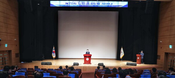 당진시-당진상공회의소, ESG시대 지속가능 발전 대응 방안 모색