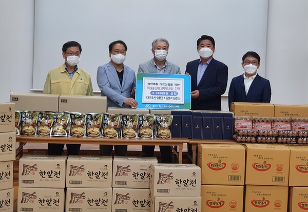 대덕산업단지관리공단, 폭염 극복 후원 물품 기탁