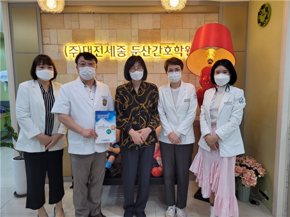 대전세종둔산간호학원에 강원관광대 간호학과 교수진  격려 방문