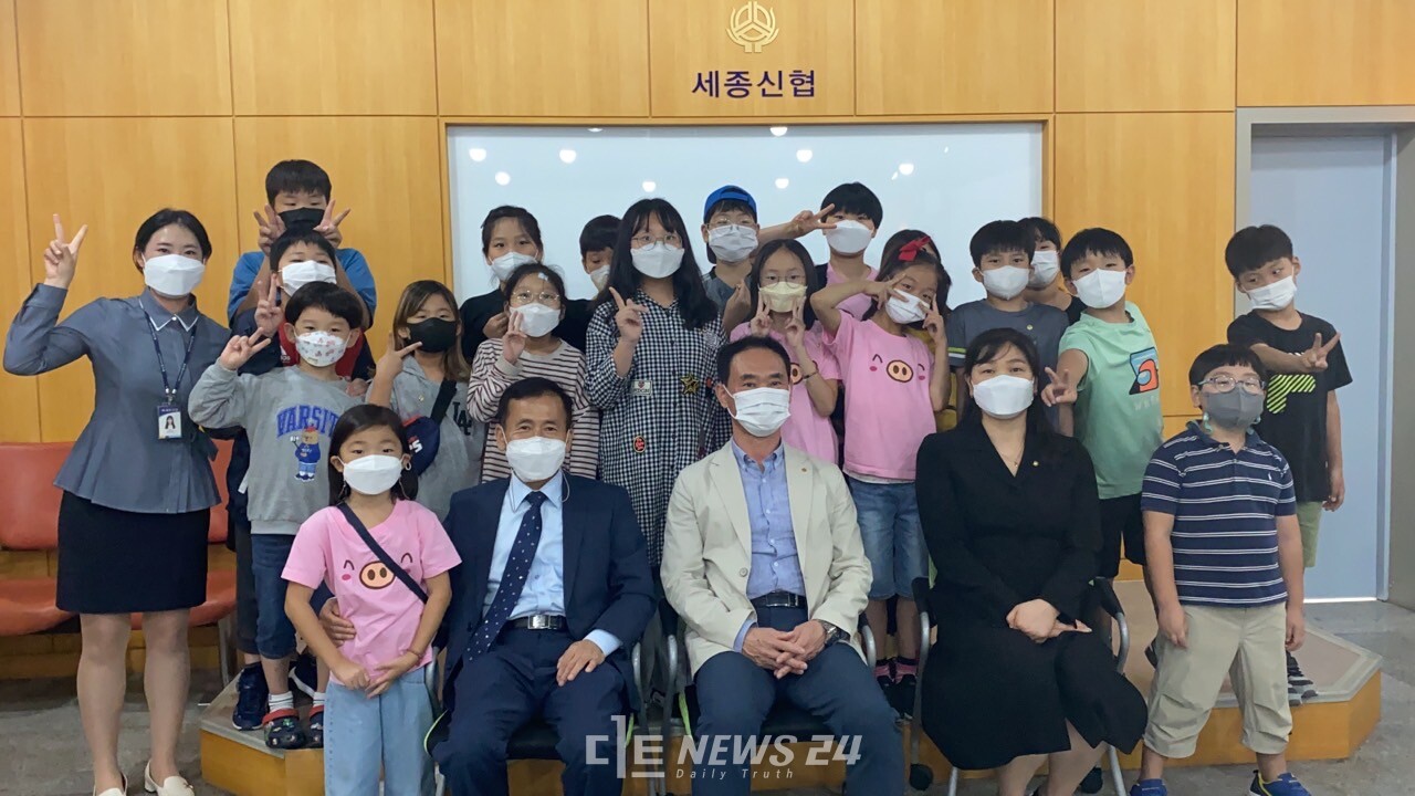 세종신협 금융 어부바 멘토링 사업 눈길