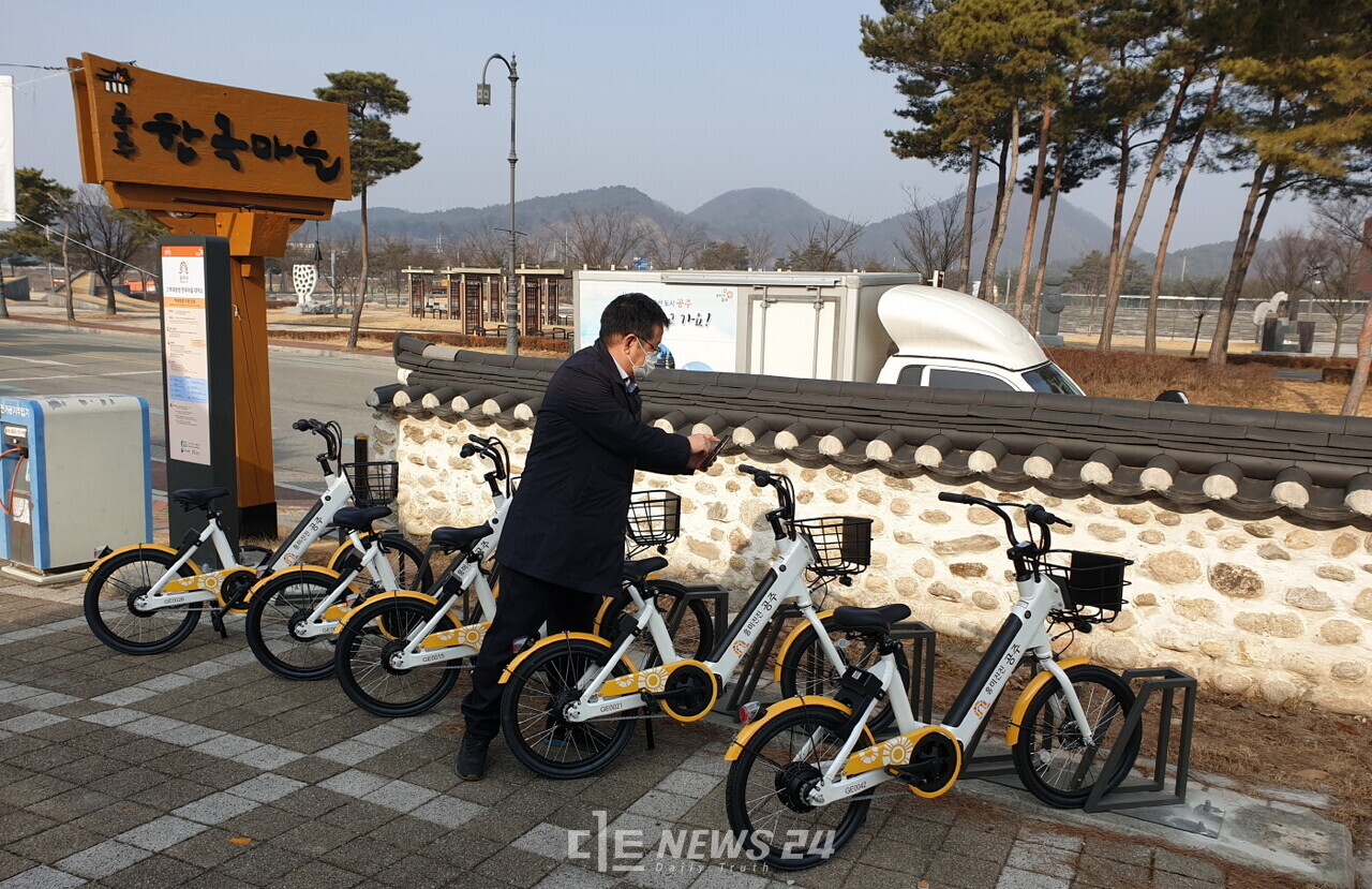 공주시 공공 전기자전거 백제씽씽 시범 운영