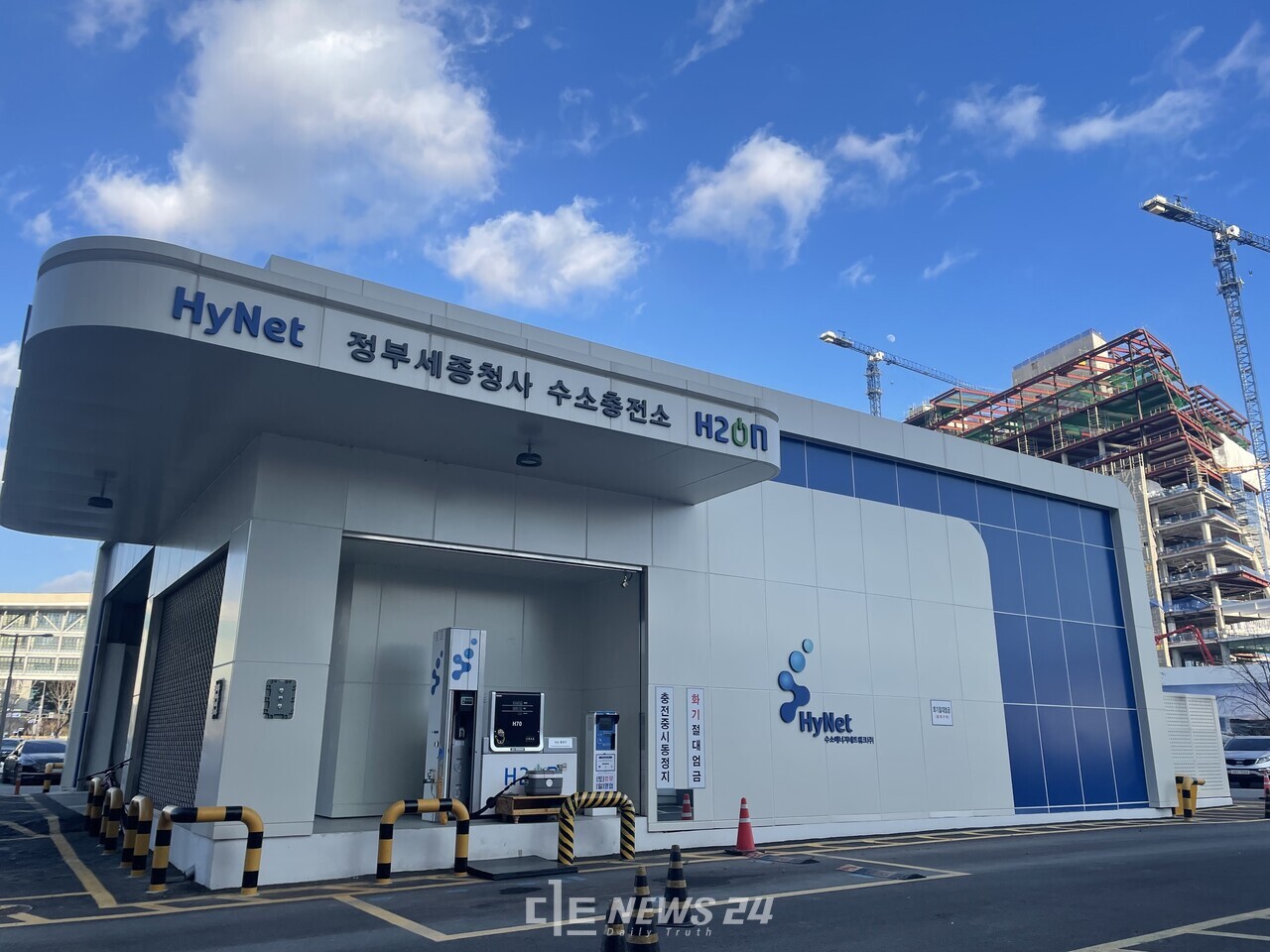 정부세종청사 내 친환경 충전단지 조성 스타트