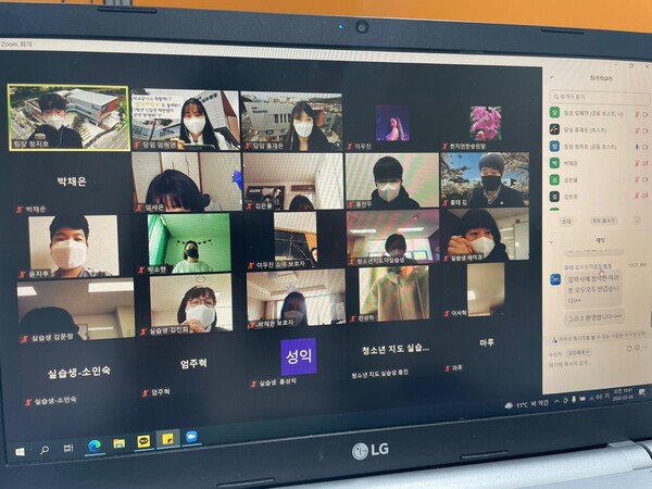 유성구청소년수련관, 청소년방과후아카데미 별마루학교 입학 및 진급식 개최
