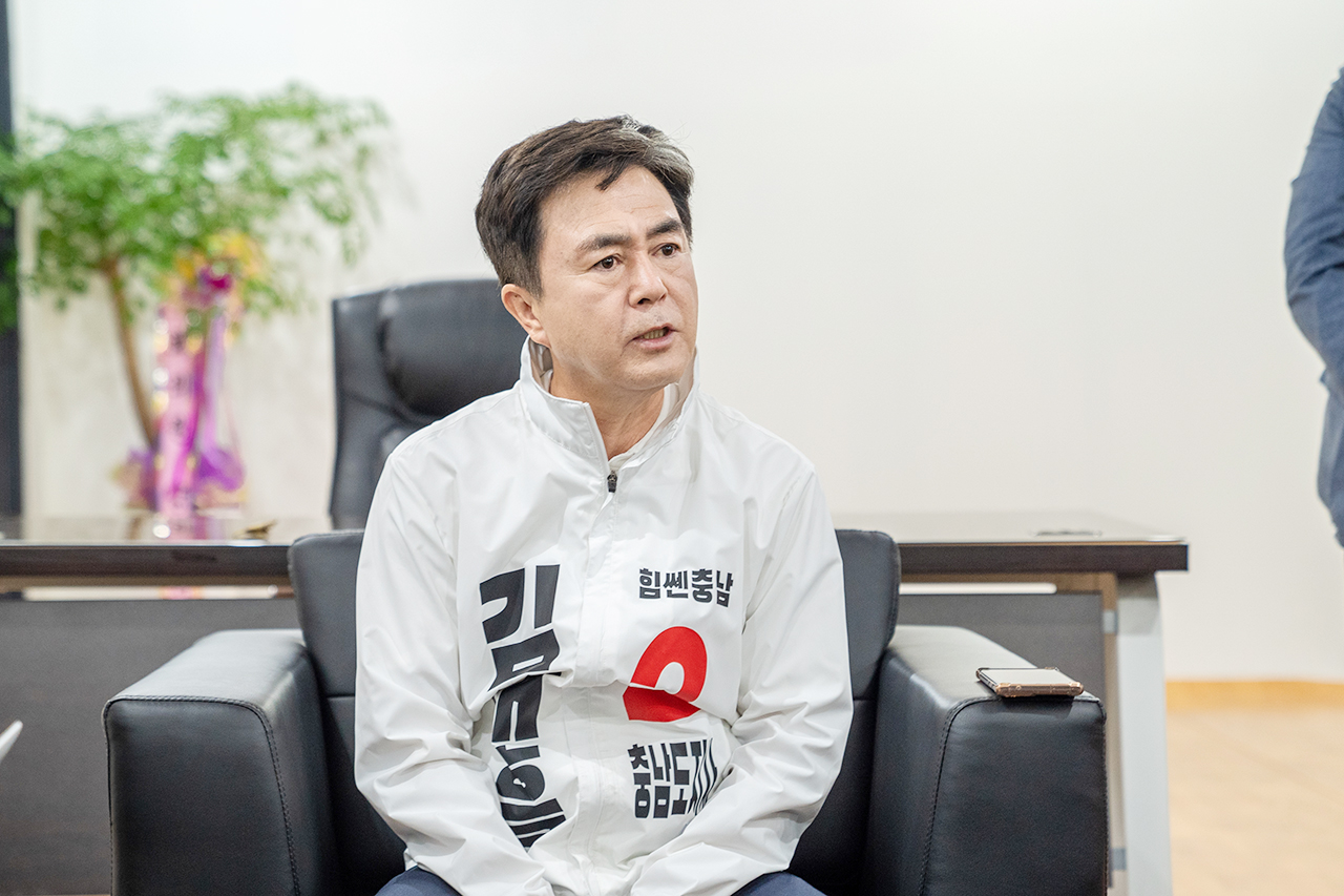 김태흠 충남지사 당선인 연말까지 공직자 인사 없다