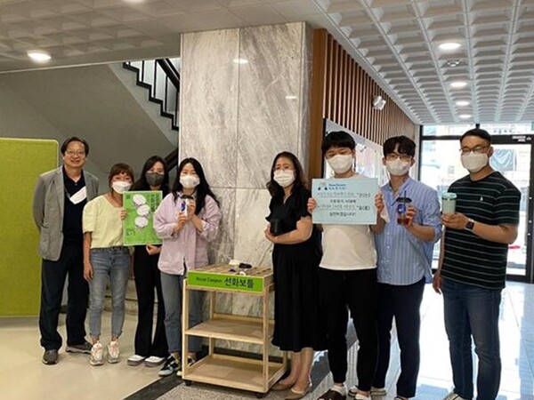 대전혁신센터, 소셜벤처 기업과 함께 선화보틀 프로젝트 동참