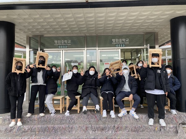 지구를 위한 작은 실천, 목재체험교실 희망학교 찾아요