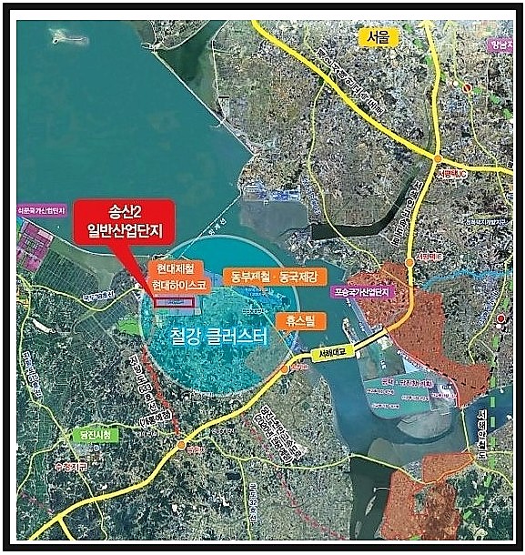 (기획특집) 당진시가 대한민국 수소경제를 이끈다