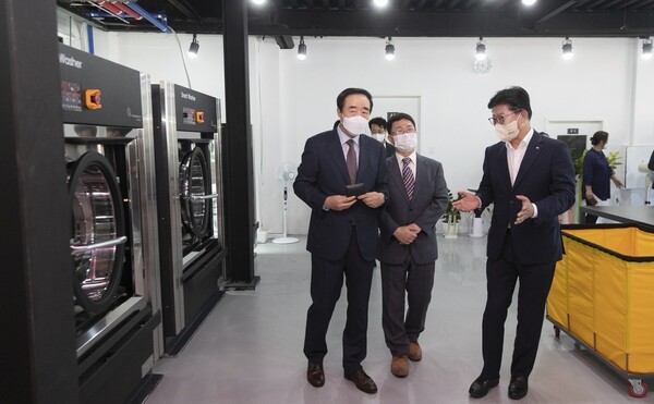 대덕구, 작업복 공동세탁소 덕구클리닝 개소