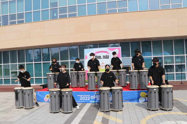 천안시종합사회복지관 청소년참여축제 아람, 청당 호응