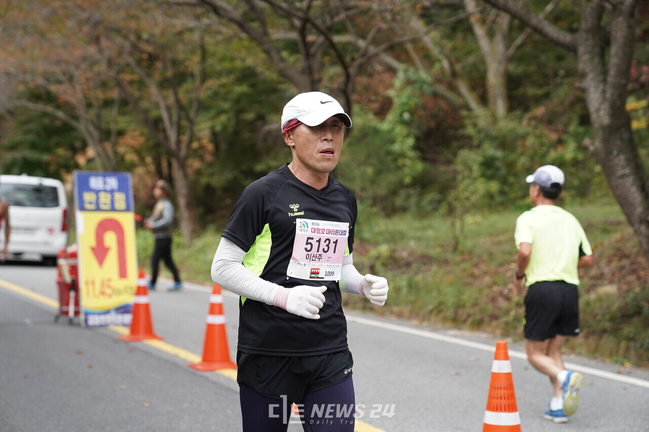 [포토] 제21회 대청호마라톤대회 하프코스 참가자-⓷