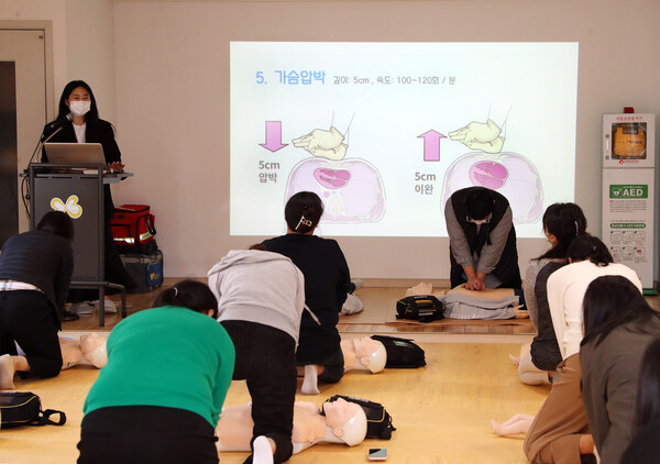 유성구, 대전 자치구 중 유일하게 심폐소생술 교육센터 운영