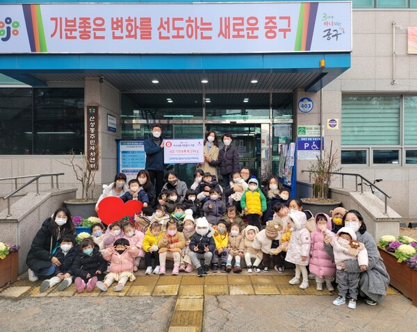 산성동 소재 어린이집 3곳, 플리마켓 통해 모은 수익금 기탁