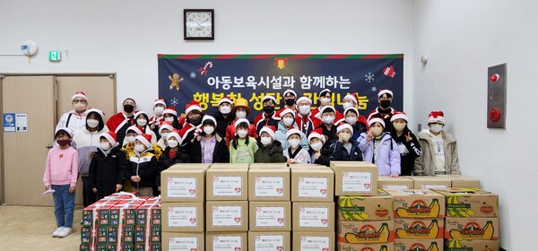 한강그룹 대전지사, 퍼스트골드트리㈜ 후원 아동보육시설과 함께하는 행복한 성탄 간식나눔