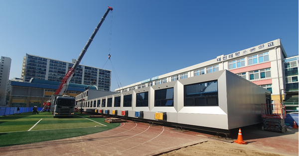 대전교육청, 2023년 그린스마트 스쿨사업  1043억 원 투입