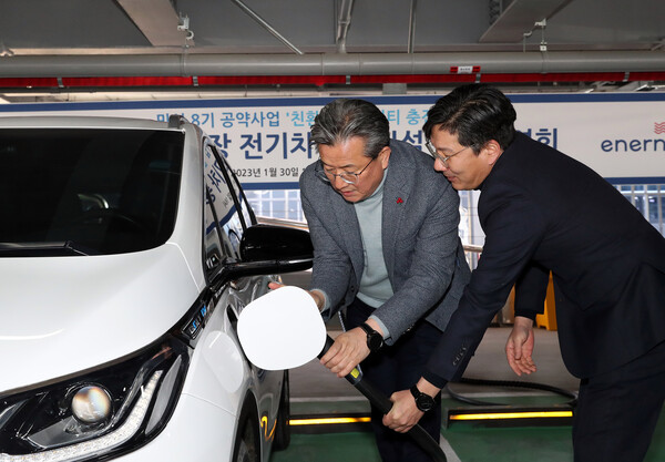 유성구, 공영주차장 내 전기차충전시설 확대