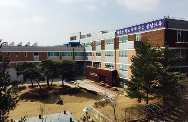 충남교육청평생교육원, 성인 다문화가정 한국어 개강