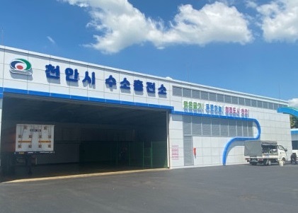 천안시 수소충전소 충전요금 1kg당 1500원 인상