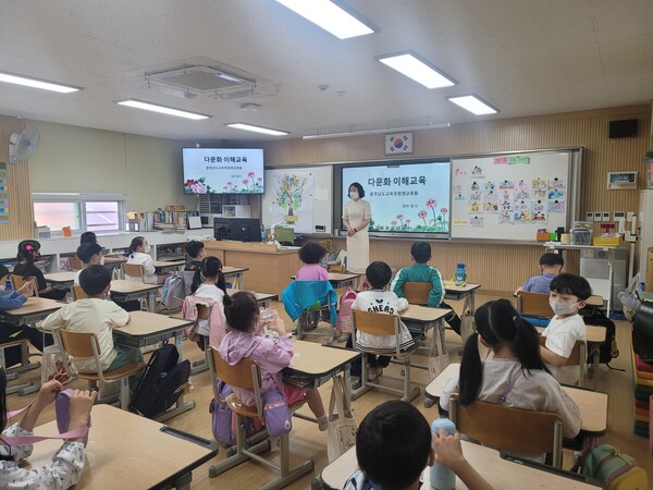 충남평생교육원, 초등학생 대상 찾아가는 다문화 이해교육 운영