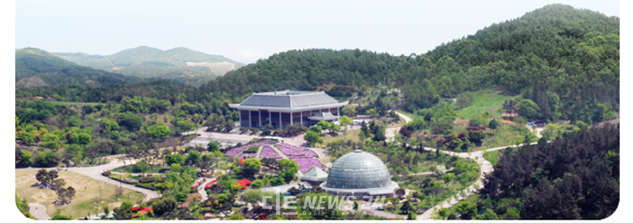 몸은 세종, 마음은 충남...산림자원연구소 이전 후속 대책 없나