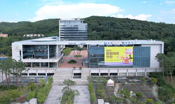 천안시, 충남 적극행정 우수사례 경진대회 수상