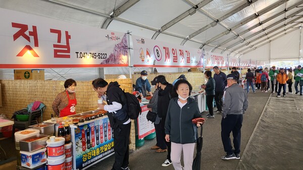 맛깔나는 젓갈 & 달짝지근 고구마 2023 강경젓갈축제 개막