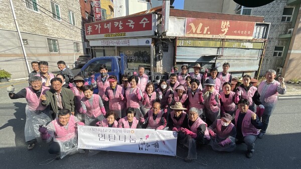 원불교 대전충남교구 청운회, 연탄나눔 봉사활동 실시