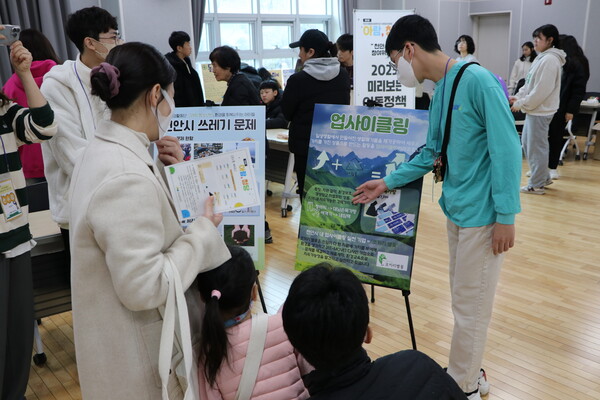 천안시종합사회복지관, 아동·청소년 참여축제 아람, 청당 성료