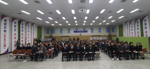 대덕구시니어클럽, 2023년 노인일자리 및 사회활동 지원사업  평가회 개최