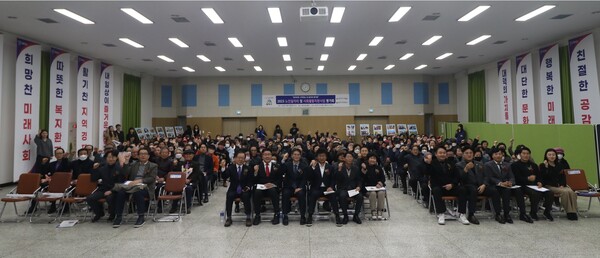 대덕구시니어클럽, 2023년 노인일자리 및 사회활동 지원사업  평가회 개최