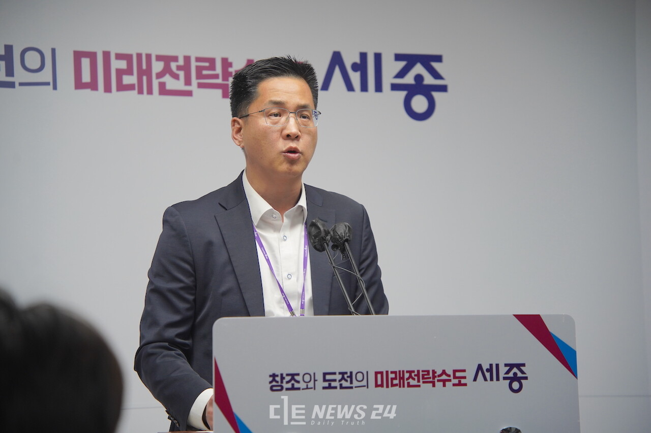 호수·중앙공원 노동자 벼랑 끝 고용...세종시, 26일 공식 사과