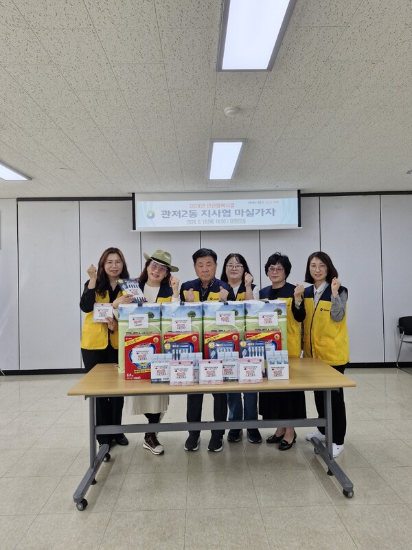 대전 서구 관저2동 지사협, 가정방문 사업 추진