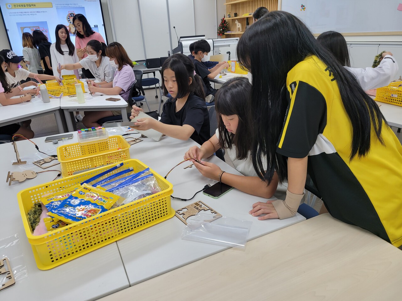 융합교육체험센터에서 만난 미래교육