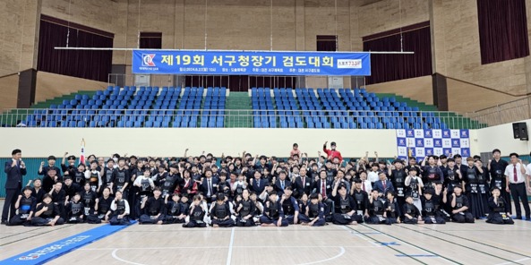 갈마검도관 최고 검객
