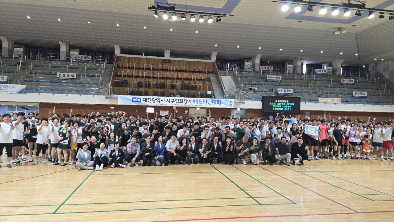 문정클럽 서구 최고 콕