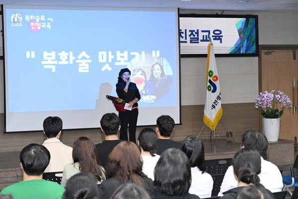 대전 중구, 복화술 인형 단막극으로 만나는 친절교육 실시