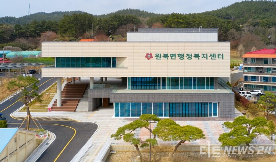 태안군 원북면 행정복지센터 9일 신청사 개청!