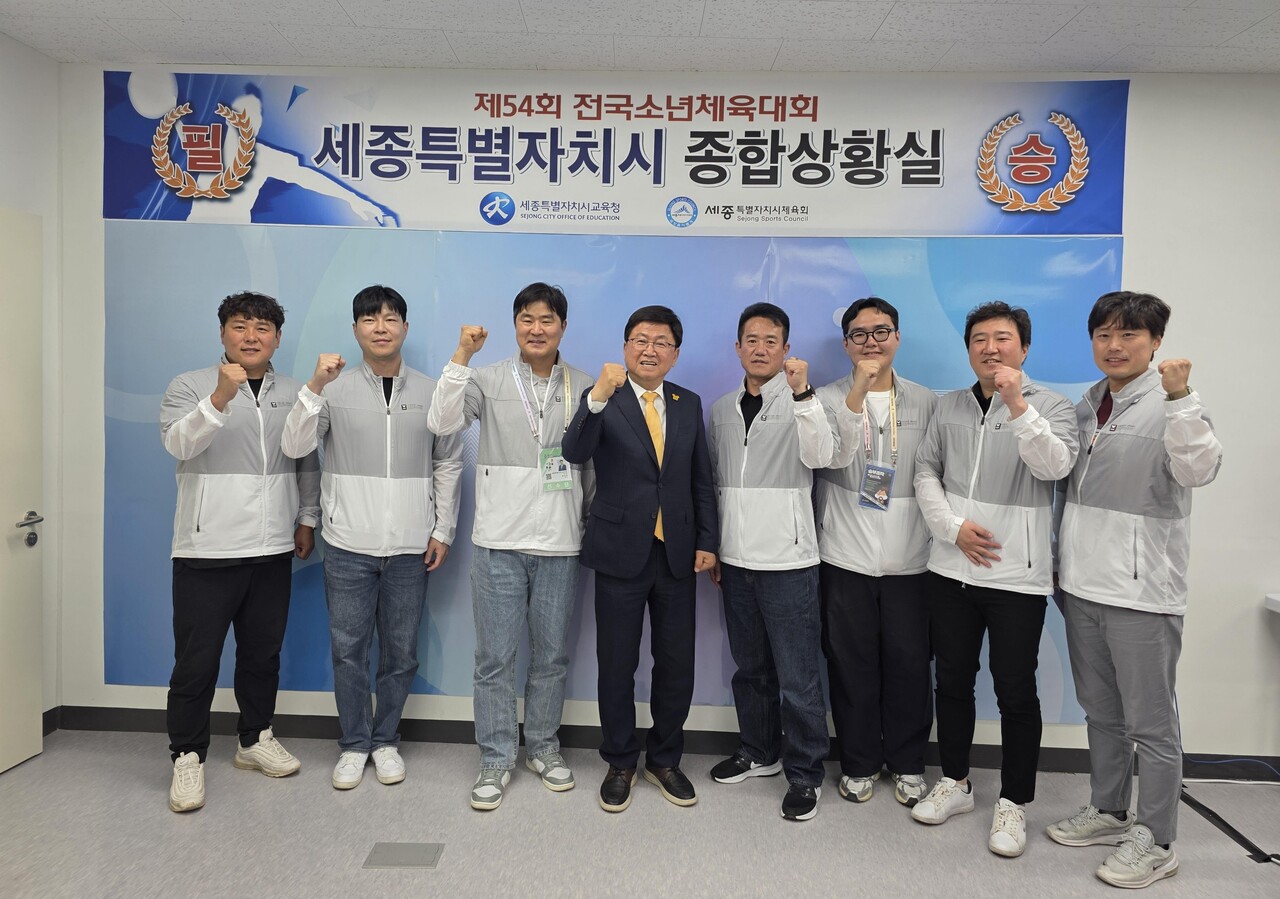 세종, 나날이 오르는 성적 내년에 더 잘하기로