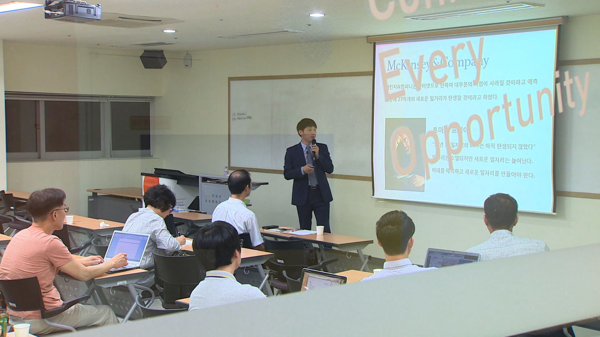 에듀툴킷 디자이너, 교육의 대안을 이끌다